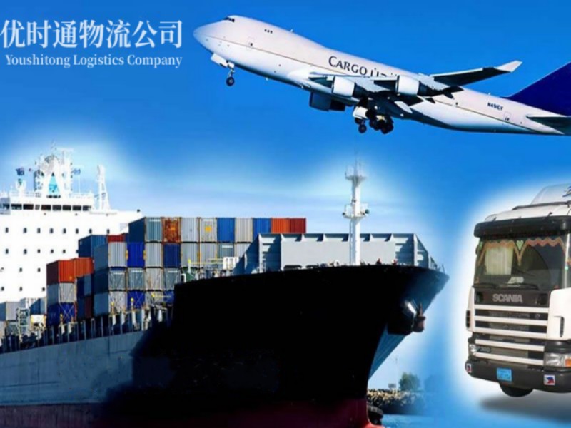 瓜州到葡萄牙空运锂电池注意事项